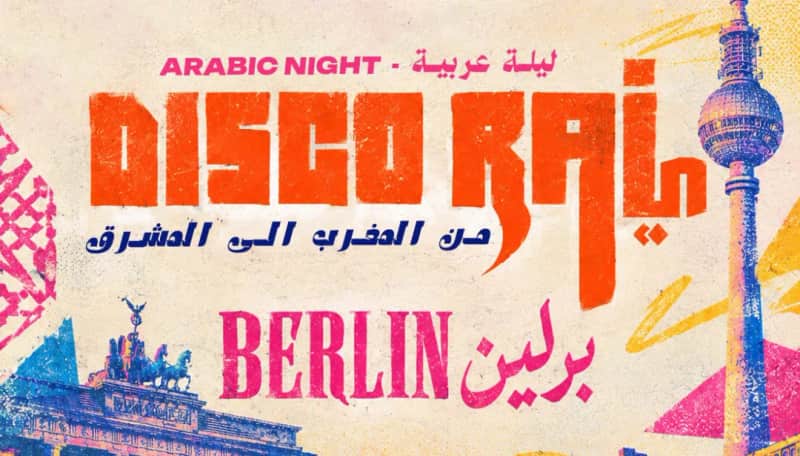 Disco Raï: DJ NADJ