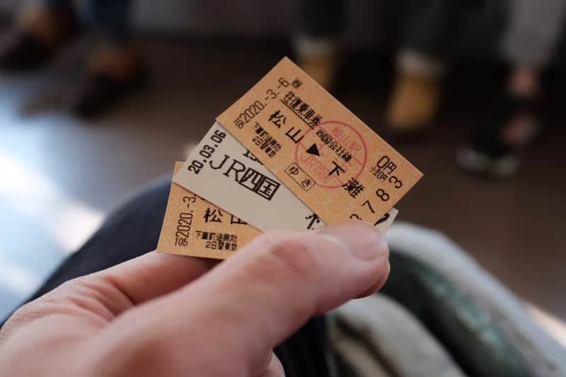 X-PERIENCE - VIP Ticket