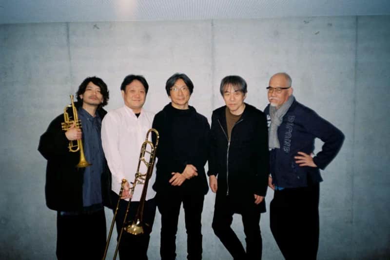 Konzert Otomo Yoshihide New Jazz Quintet
