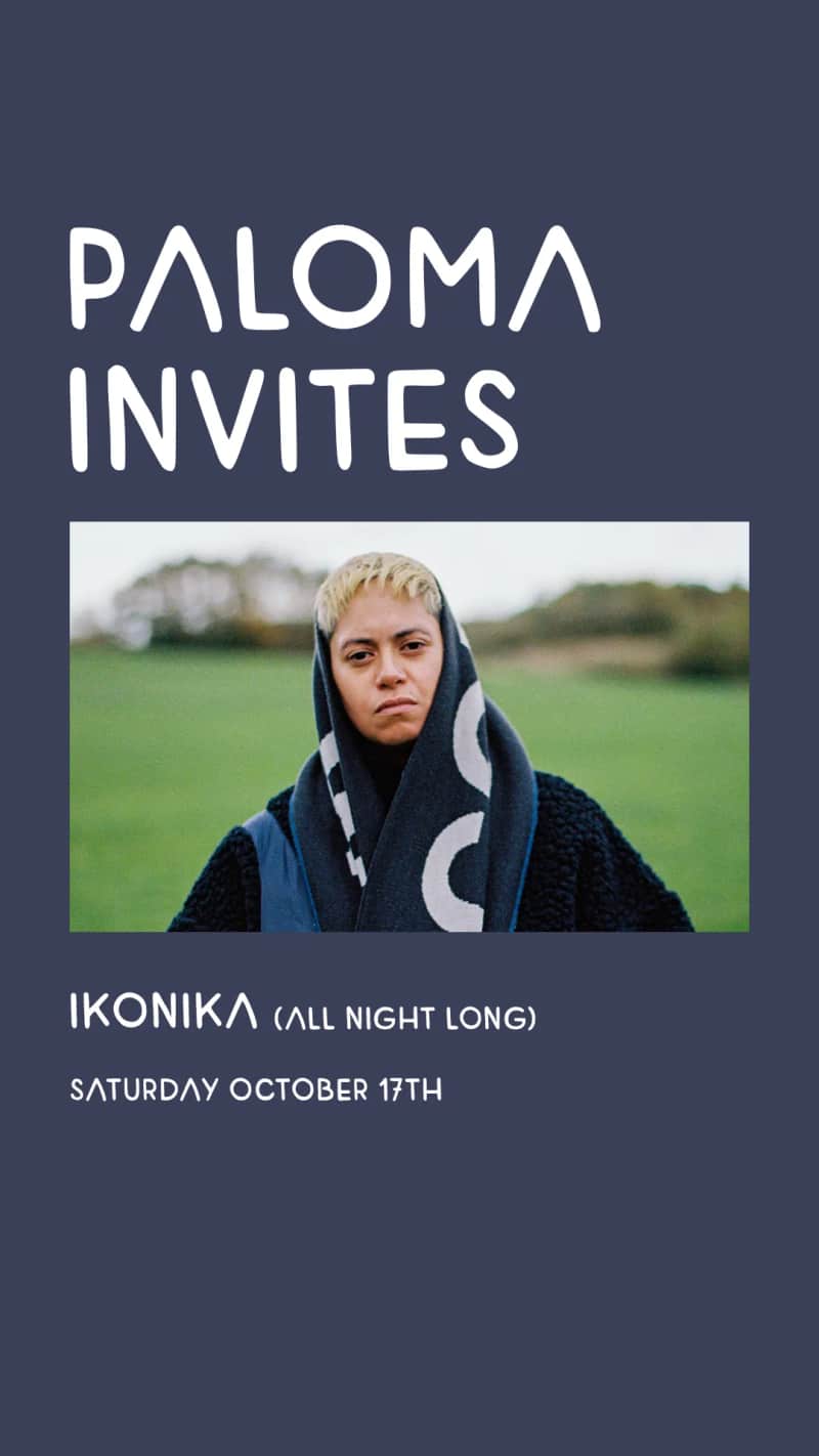 Paloma Invites