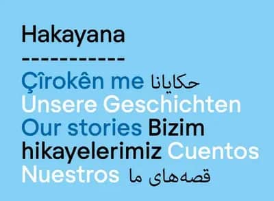Hakayana – Workshopreihe zum selber ins Erzählen kommen